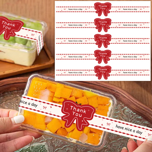 50贴/包Thankyou蝴蝶结长条烘焙封口贴蛋糕甜品三明治不干胶标签
