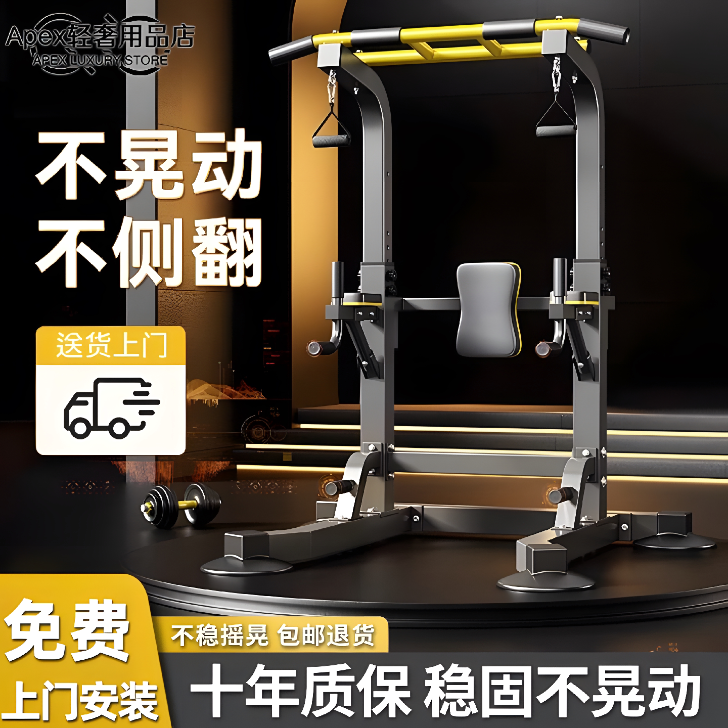 Немецкий турник для домашних занятий в помещении, подтягивания на тренажерах для домашнего фитнеса, поясничный выступ, подвесная перекладина, растягивающая посадку поясничного отдела позвоночника Изображение 1