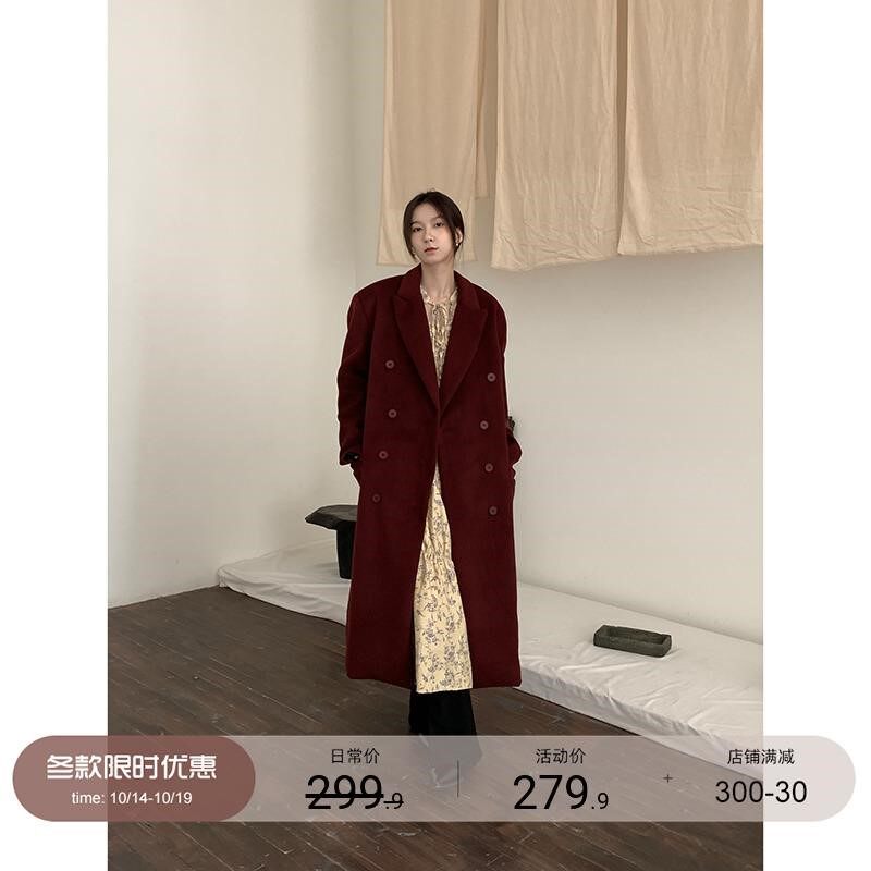 酒红色大衣女秋冬跨年红色战服加厚高级感夹棉西装毛呢外套