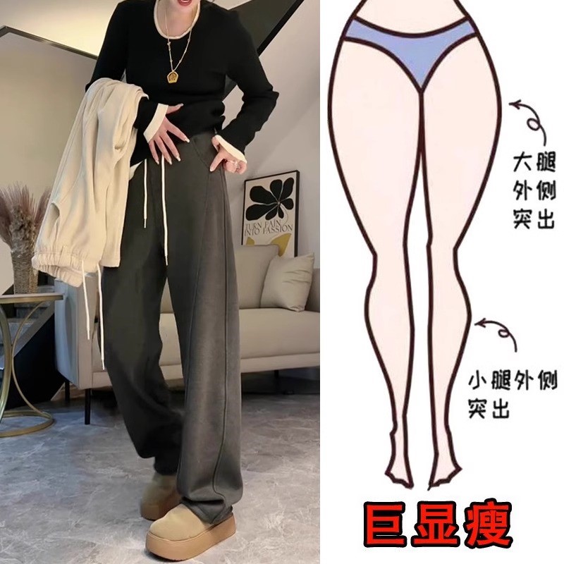 2024秋冬新款大码女装抽绳弯刀阔