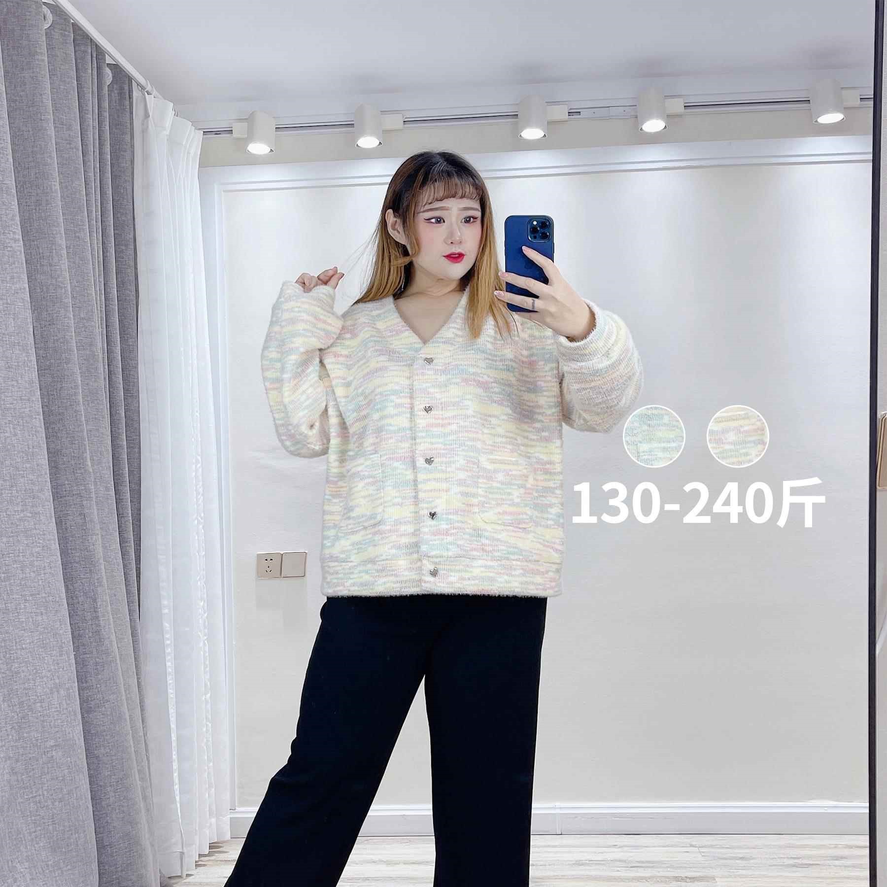 加绒针织开衫胖仙女莹莹大码女装