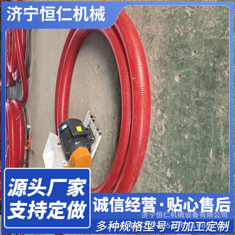 济宁小款圆管吸料机20米中区电动上料机  多功能五谷杂粮混合机