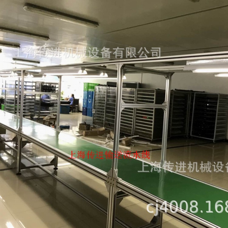 供应电子产品输送机 键盘/鼠标生产流水线 电子玩具轻型输送机