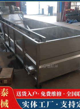 萝卜酱菜加工生产线 萝卜丁清洗脱盐机 酱腌菜全套加工机械设备