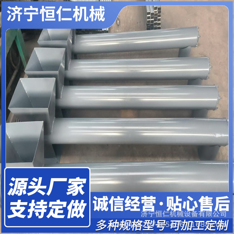 批量生产圆管蛟龙提升机 不锈钢定做蛟龙输送机 车载自吸上料机