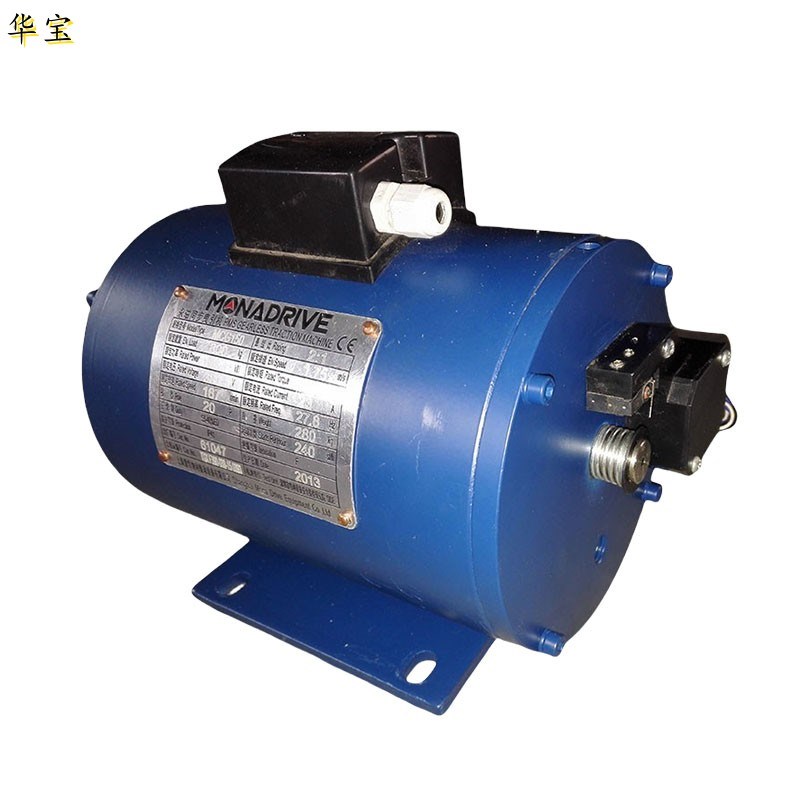 正品原装蒙特纳利抱闸EMC210 EM02制动器MCG150  MCG200 MCG250