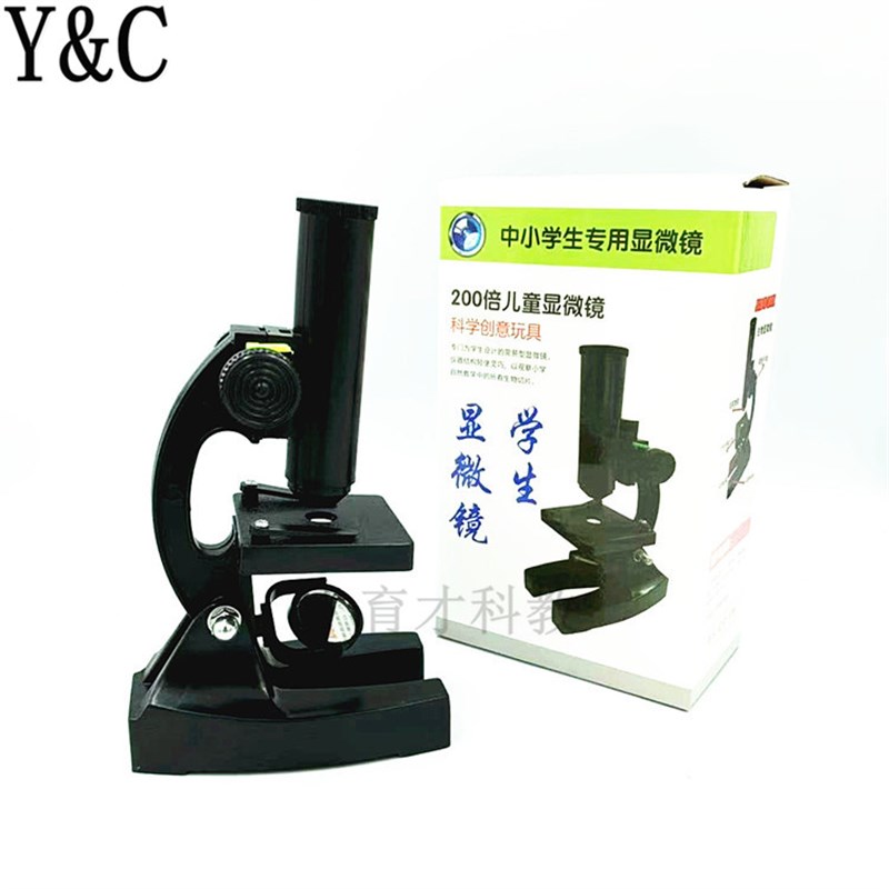 J02045学生显微镜200倍单筒X生物观察标本教学仪器简易型全塑料