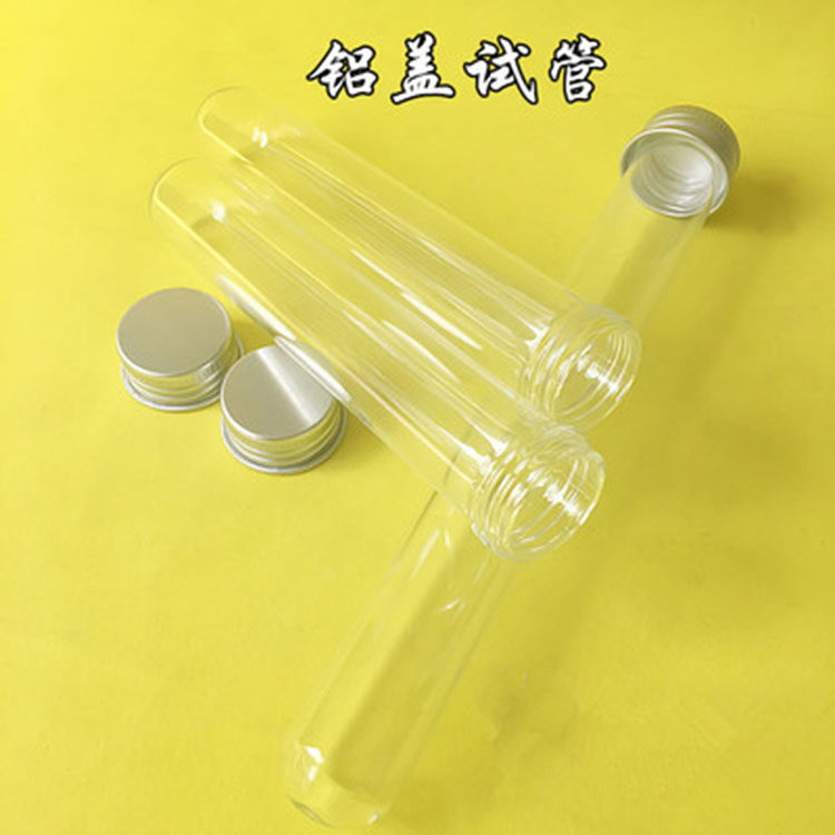 手工糖果瓶 铝盖 螺口玻璃试管瓶 分装瓶15/20/25/30cm 圆底试管