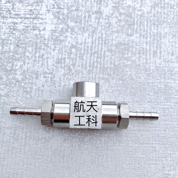 不锈钢三通接头 中间内螺纹BSP1/4 两侧宝塔杆外径6mm 压力2.5mpa