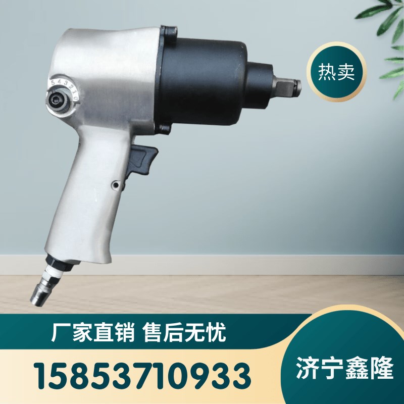 混凝土取样机 气动取芯钻机 手持式混凝土取样机小型风动取芯钻机