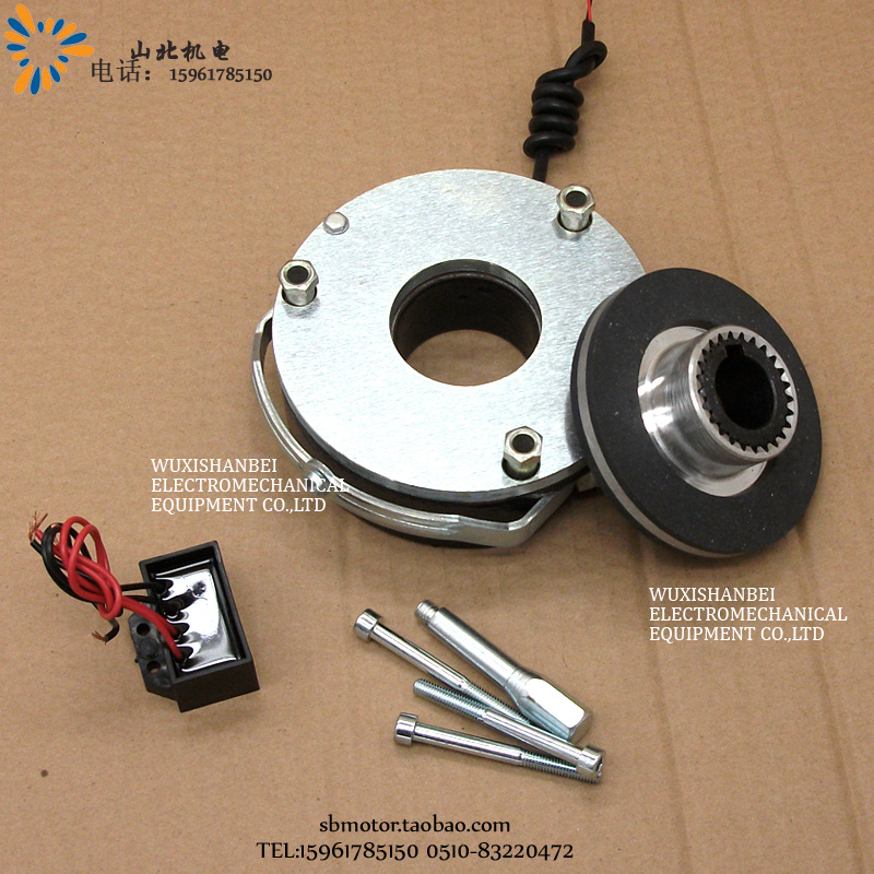 YEJ100机座电机制动器 Y2EJ100L1电机刹车/YEJ100L2电机抱闸