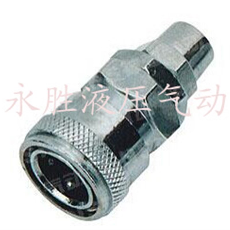 气动元件空压机C式快速接头公母接头SP-10 20 30 40(自锁型)插管
