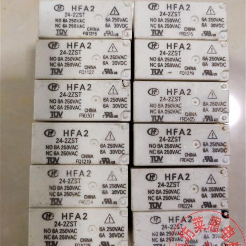 适用蒂森蒂升电梯配件蒂森电梯继电器HFA2 24-2ZST