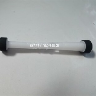 MG2400 MG2980 适用佳能CANON MG2580 支架 MG2580s搓纸轮 进纸器