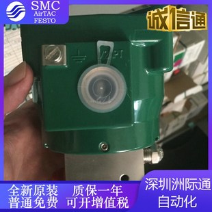 现货现货供应 电磁阀NF8327B102 正品 美国ASCO原装