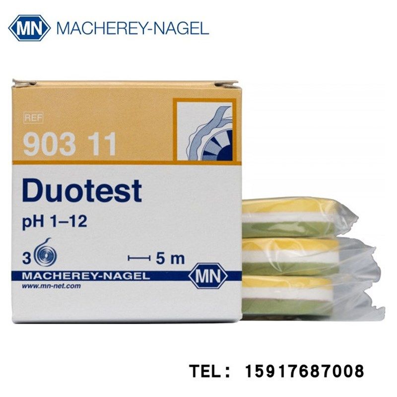 德国MN双色酸碱试纸DUOTEST双带酸碱pH试纸1-12  90311试纸,童装/婴儿装/亲子装,儿童装饰手表,淘宝优惠券,粉丝福利购,淘宝优惠卷