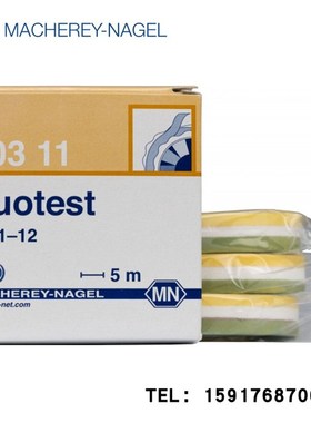 德国MN双色酸碱试纸DUOTEST双带酸碱pH试纸1-12  90311试纸