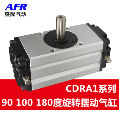 齿轮齿条式旋转回转摆动气缸CDRA1BS30/50/63/80/100-90 180度