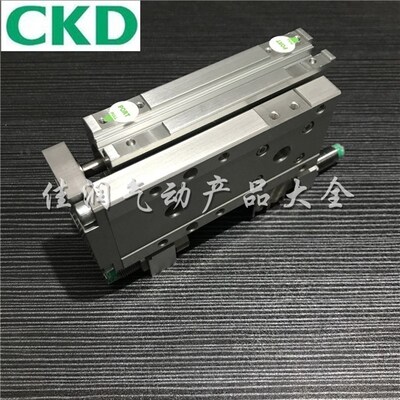 CKD线性滑台气缸LCS LCR-25-10 LCR-25-20 LCR-25-30 LCR-25-4050