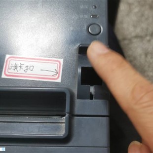 愛普生TM82上蓋拆機原裝 完整可以正常使用 TM82卡扣 EPSON