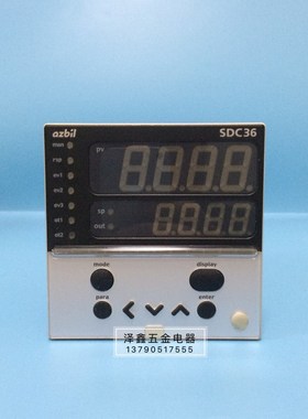 原装正品azbil山武SDC36 C36TC0UA1200 C36TV0UA1200 TC0UA2200