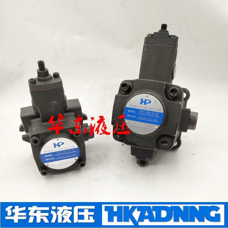 台湾涌镇HP叶片泵 VPVC-F20/12/30/40-A4/A3/A2/A1-02A/031叶片泵