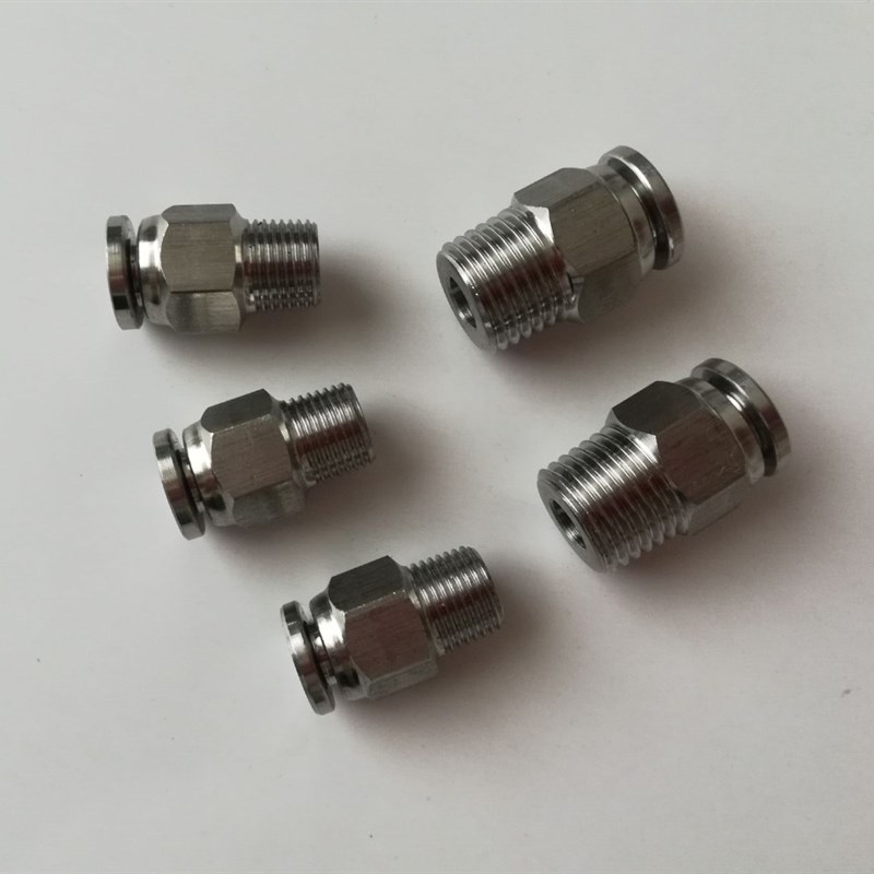 304不锈钢快插直通NPT1/8-8快速气管接头 NPT1/4转6油管快速接头