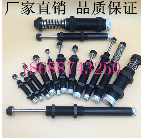 液压油压缓冲器AC0806-2/1005/1008/1210/1412/1410/1416/2020