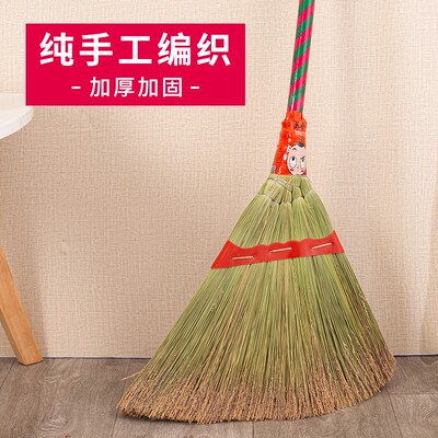 扫把加厚大号加大扫帚家用农村手工老式笤帚高粱大扫把扫院子户外