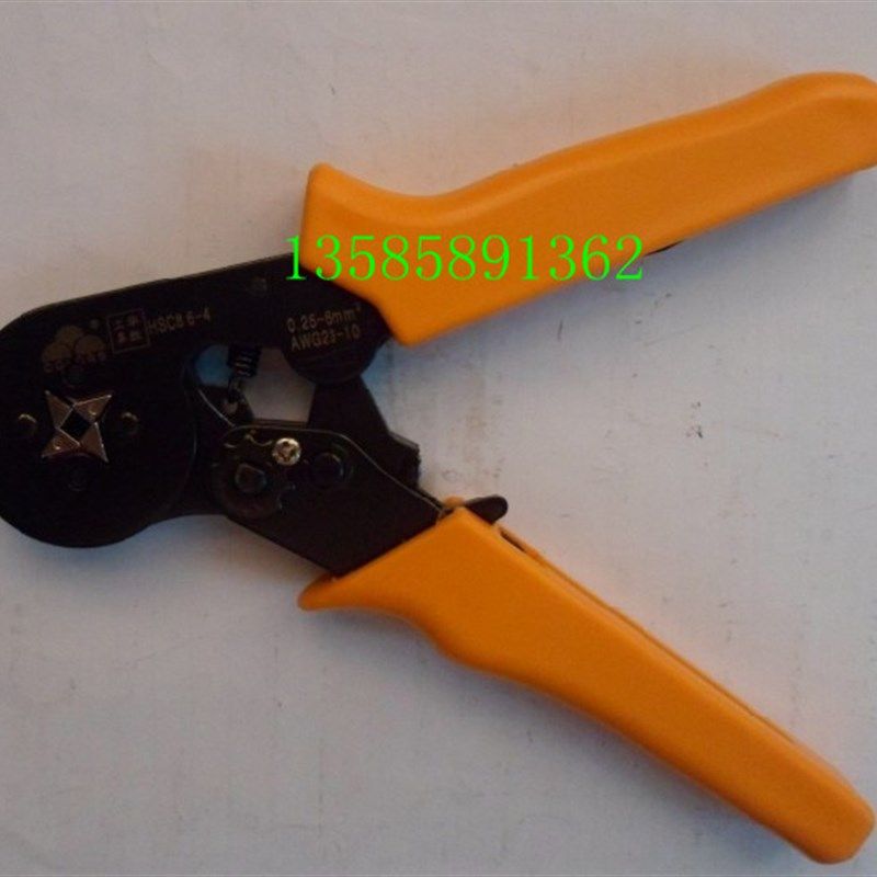 HSC8 6-4  压线钳 管型压线钳 端子钳 针型端子钳 接线端 0.25-6,童装/婴儿装/亲子装,儿童装饰手表,淘宝优惠券,粉丝福利购,淘宝优惠卷