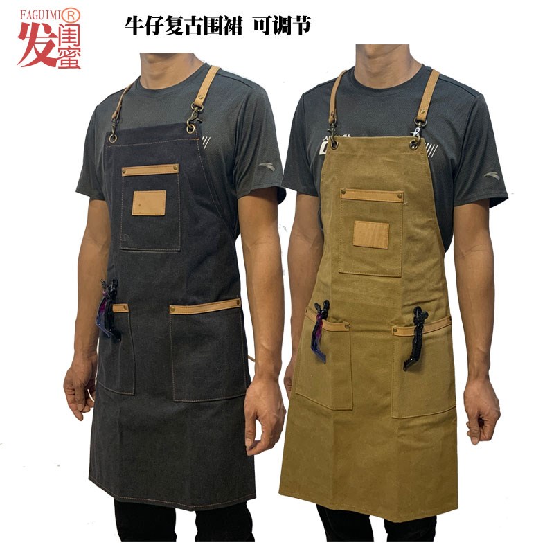 发廊油头复古牛仔围裙美发技师工服咖啡厅画画师包邮工作服肯葳