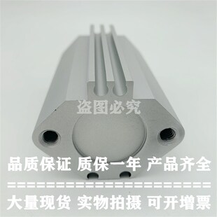原装正品薄型气缸CDQ2A12-30DMZ/35DMZ/40DMZ/45DMZ/50DMZ标准