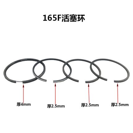 X165F/165F/Z170F/173F/178F/180F/186F/188F/192F 柴油机活塞环