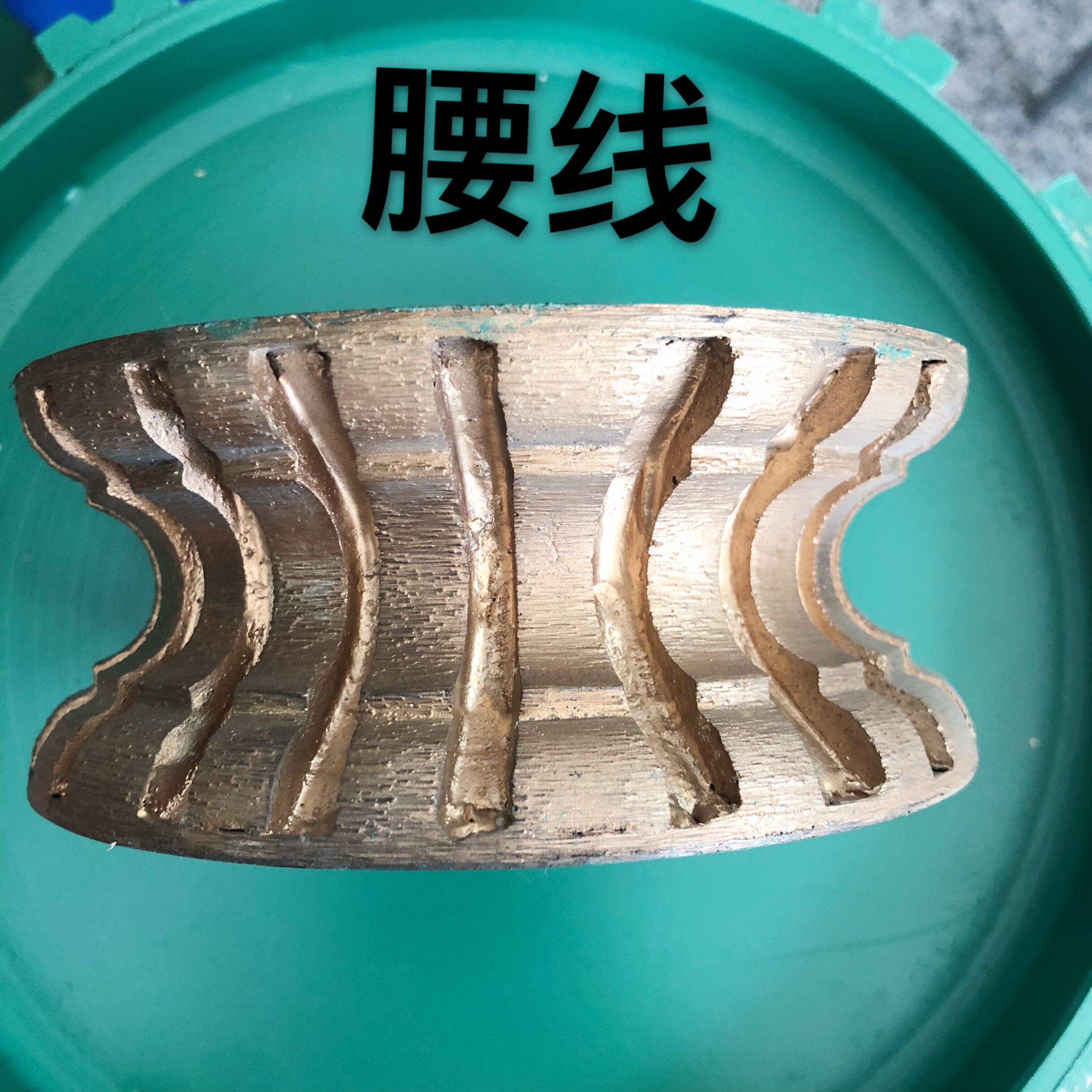 金刚石烧结磨轮 花岗岩石材磨边轮 背景墙腰线磨轮 磨边机线条轮