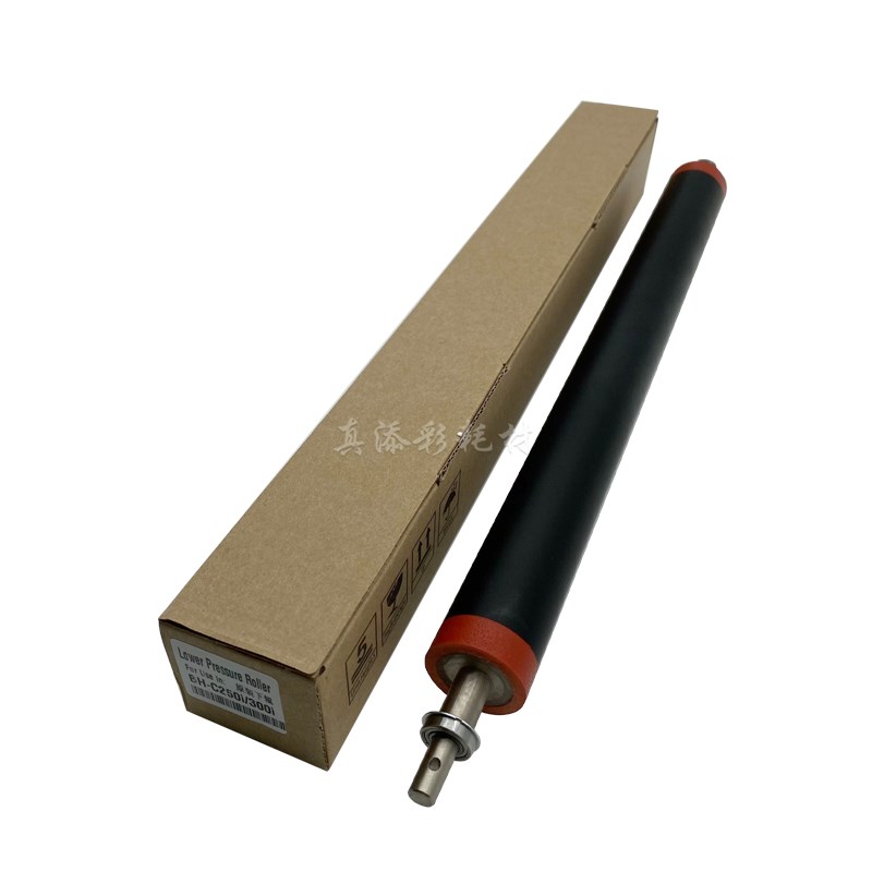 适用 柯美 C360i C250i C300i 震旦 ADC309 C369 定影 下辊 压辊