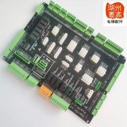 恒达富士电梯专用接口转换板 FJ-JKB全新安装工程配件
