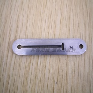 工业缝纫机配件正品强信机LBH781平头锁眼机针板B2402-771-000