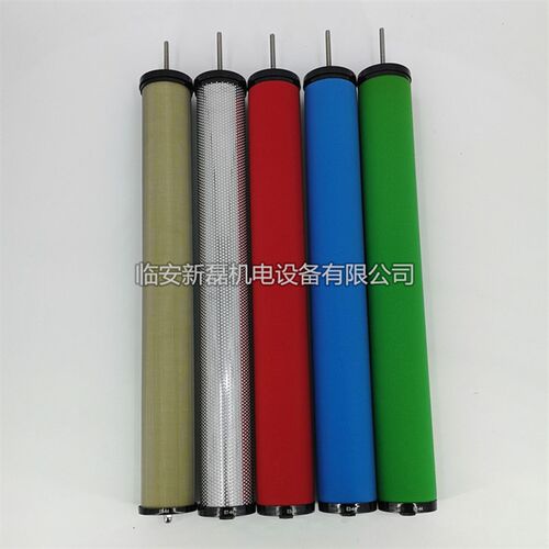 美国进口HV滤纸高效精密过滤器滤芯 -44等效替代进口滤芯