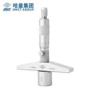 哈尔滨量具深度千分尺高精工业级配件接长杆测头电子数显比较仪