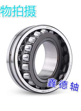 进口S原装22213 22214 22215 22216CA CCK/W33双列调心滚子轴承