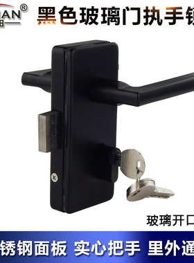 黑色玻璃门锁单门双门执手锁高隔断门办公室门无框玻璃带拉手门锁