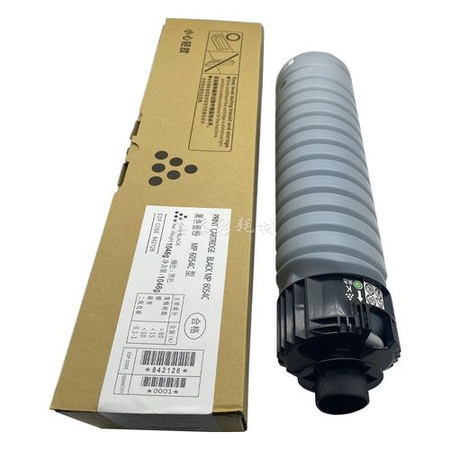 适用 理光MP6054C粉盒2555 3055 3554 5054 5055 6054 6055sp碳粉