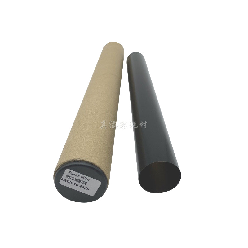 适用 京瓷 P2235 M2040 加热膜2735 2540 M2640 2634 2135定影膜