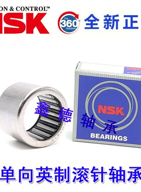 进口单向英制滚针轴承 RC040708 061008 081208 101410 121610