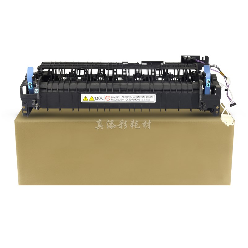 理光MP2014D 2014L 2014AD定影器 基士得也DSM 1120D加热组件