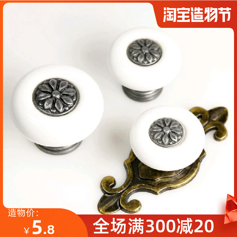 欧式仿古铜镶陶瓷拉手带底座 抽屉橱柜门把手 美式乡村田园