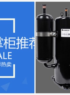 变频空调冷库压缩机.QXA-B141zF030B QXA-B141zF030A制冷压缩机
