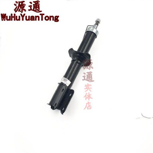 适用奇瑞QQ前减震器总成QQ308前避震器芯QQ311后减震器总成