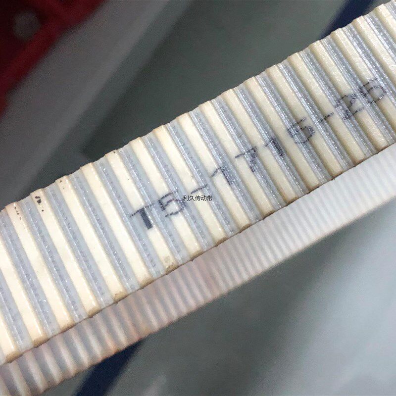铜管校直切割机皮带传动带双面齿同步带钢丝芯白色耐油T5-1715-25