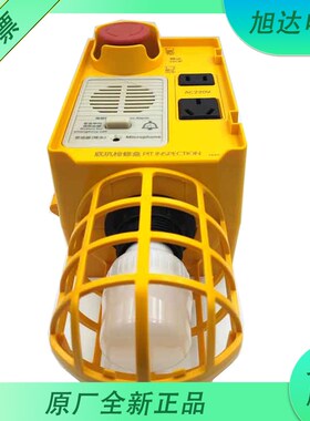 蒂森尚途底坑地坑检修盒RFT12F检修箱KKB420F00全新正品